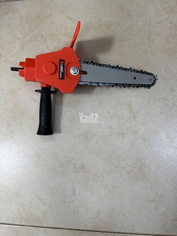 משור שרשרת