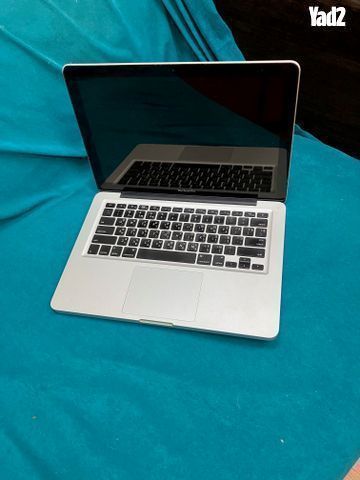 MacBok pro 13