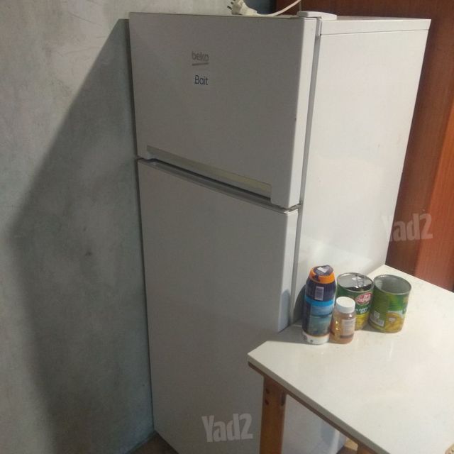מקרר BEKO