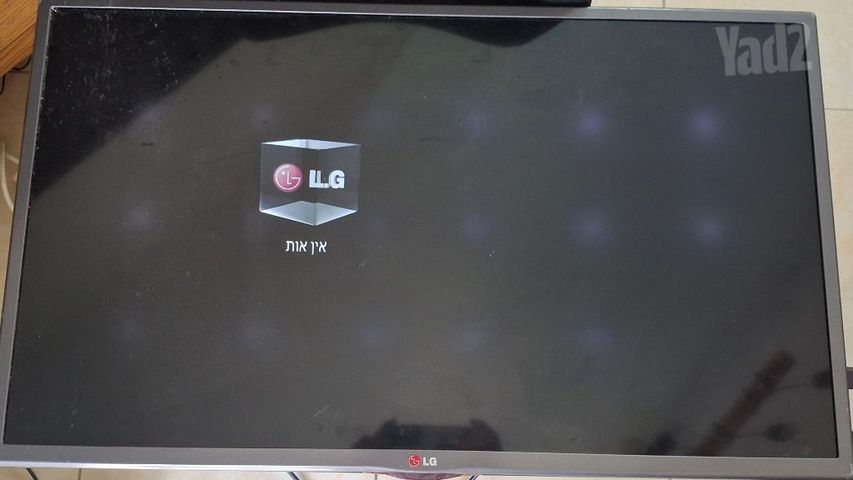 טלוויזית LG 32LB569Z