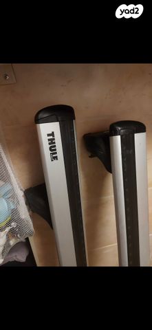 מנשא אופניים Thule