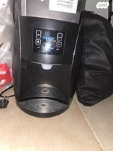 בר מים