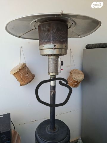 פטרית חימום