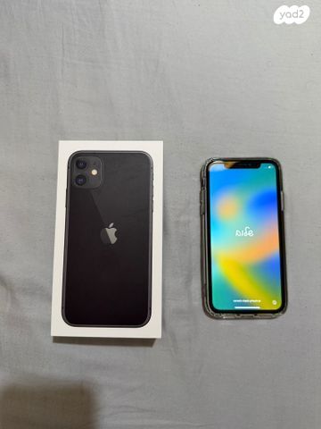 iPhone 11 128 gb