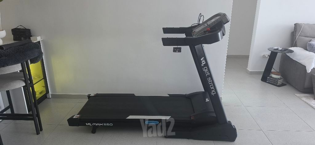 הליחון VO2 MAX 550