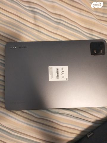 Xiaomi pad 6 pro
