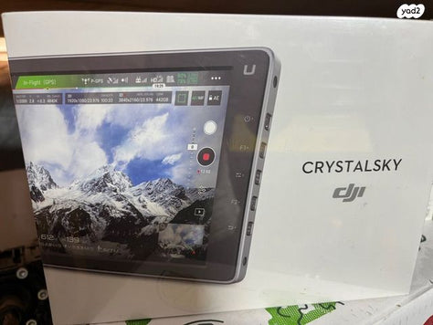 מסך DJI