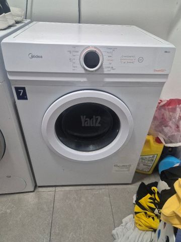 מייבש כביסה