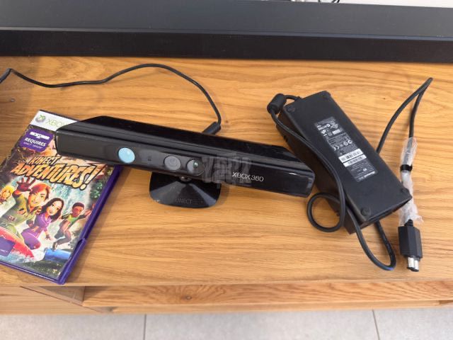 Xbox 360 S (Slim)