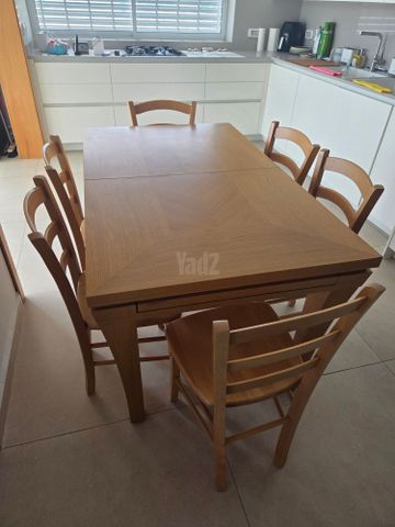 פינת אול