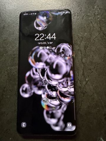 Samsung ultra s20 LTE