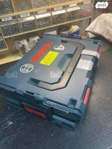 ארגז כלי עבודה BOSCH