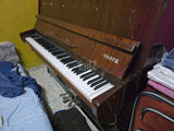 Piano antique בסנטר ישן