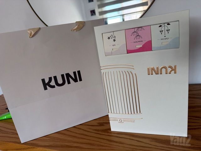 מפיץ ריח חכם KUNI