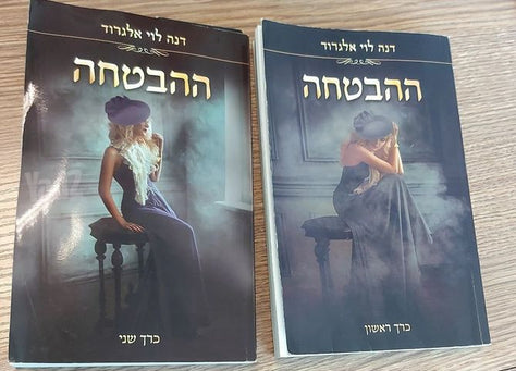ספרים