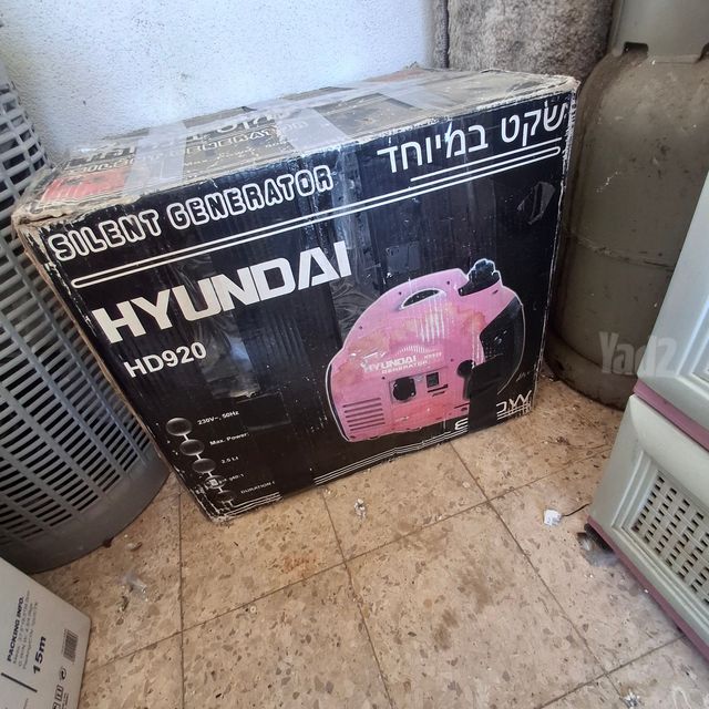 גנרטור