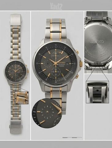 שעון Seiko Chronograph SNDE25