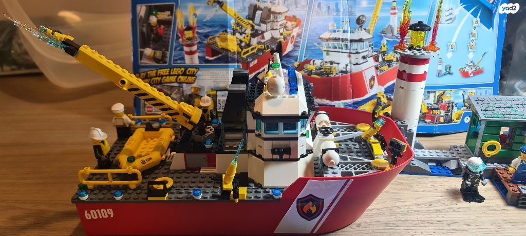 Lego