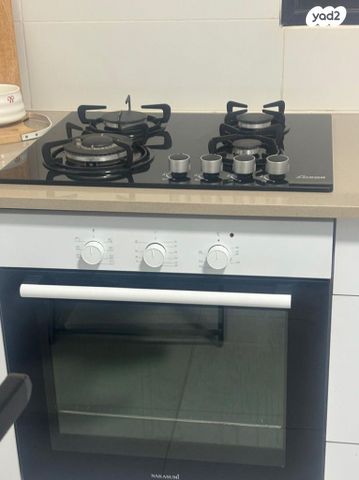 כיריים