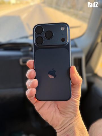 iPhone 17 Pro – 256GB