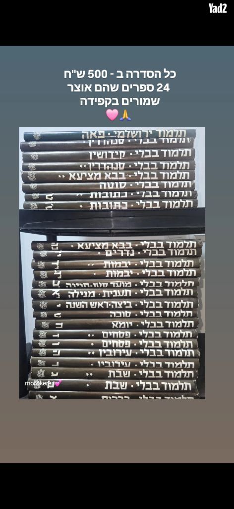 ספרים