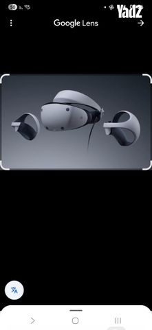 Vr2 ps5