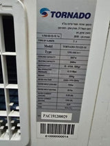 מזגן נייד טורנדו