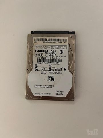 דיסק קשיח 500gb