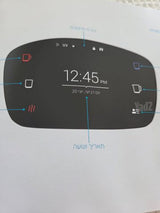תמי 4