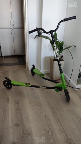 קורקינט