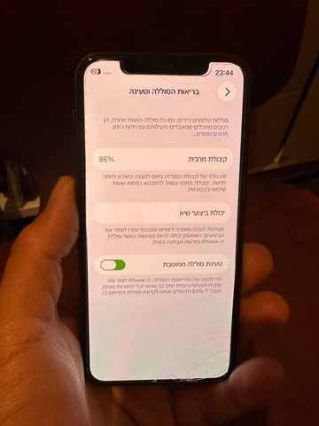אייפון 11 פרו 256