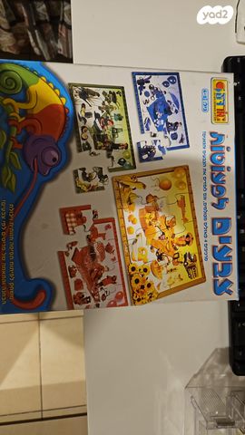 מכוניות משחק לילדים