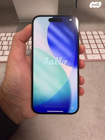 iphone 15 pro 512GB