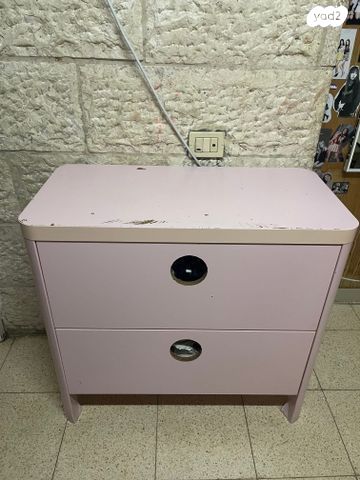 שידה