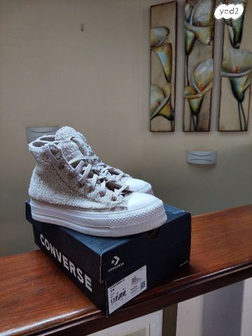 נעל סניקרס Converse