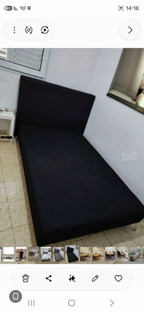 מיטה