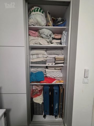 ארון