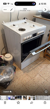 תנור blomberg