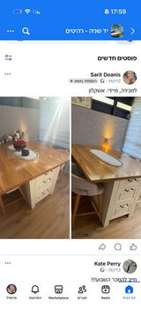 אי