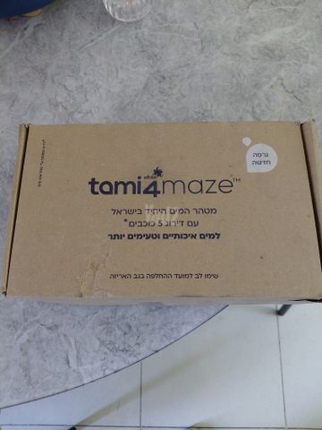 סנן ונורה