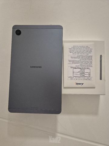 A11 tab 128g