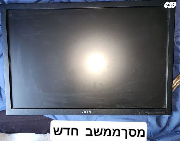 מסך