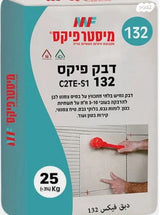 דבק קרמיקה