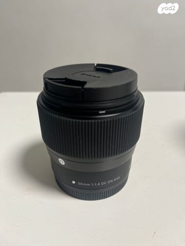 Canon Lenses
