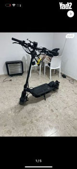 קורקינט