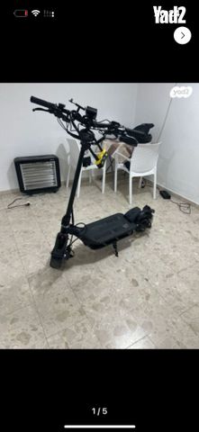 קורקינט