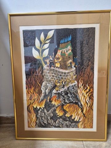 ציור (PRINT)