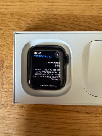 Apple Watch SE 44MM