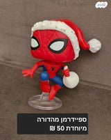 בובות פופ
