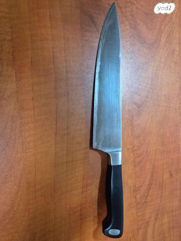 סכין שף Berghoff gourmet